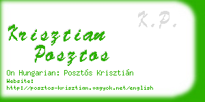 krisztian posztos business card